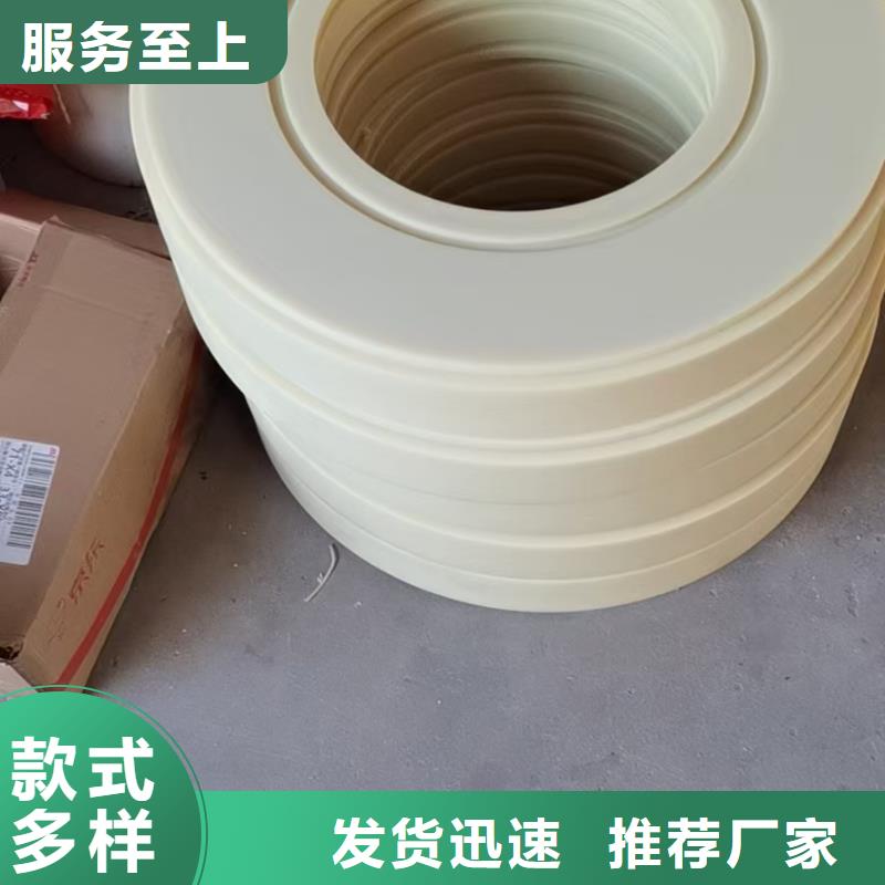 尼龙管厂家视频-尼龙管厂家|浙江省嘉兴市|桐乡|嘉善|绍兴|宁波|杭州|湖州|舟山|温州|金华