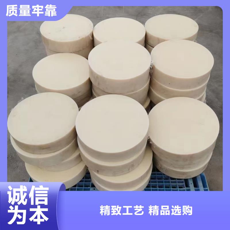 尼龙滑龙厂价批发