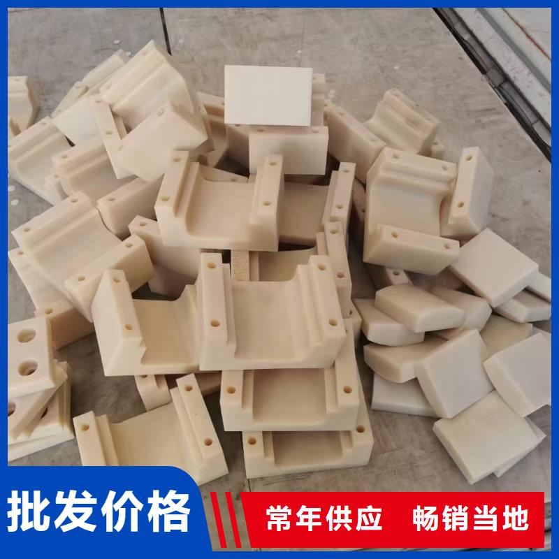 耐磨性好尼龙棒供应商