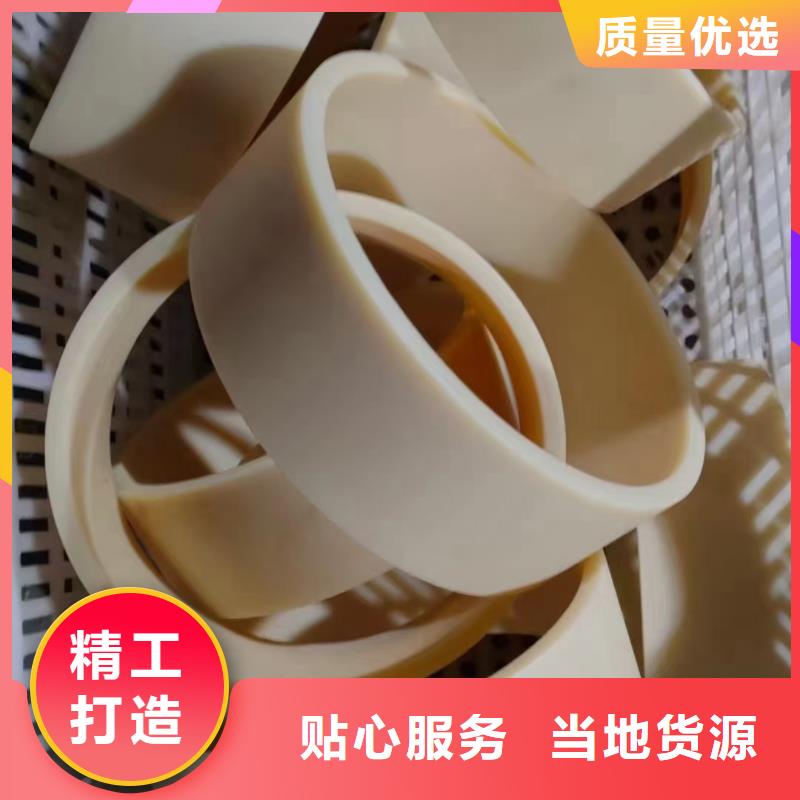 尼龙棒工厂-厂家