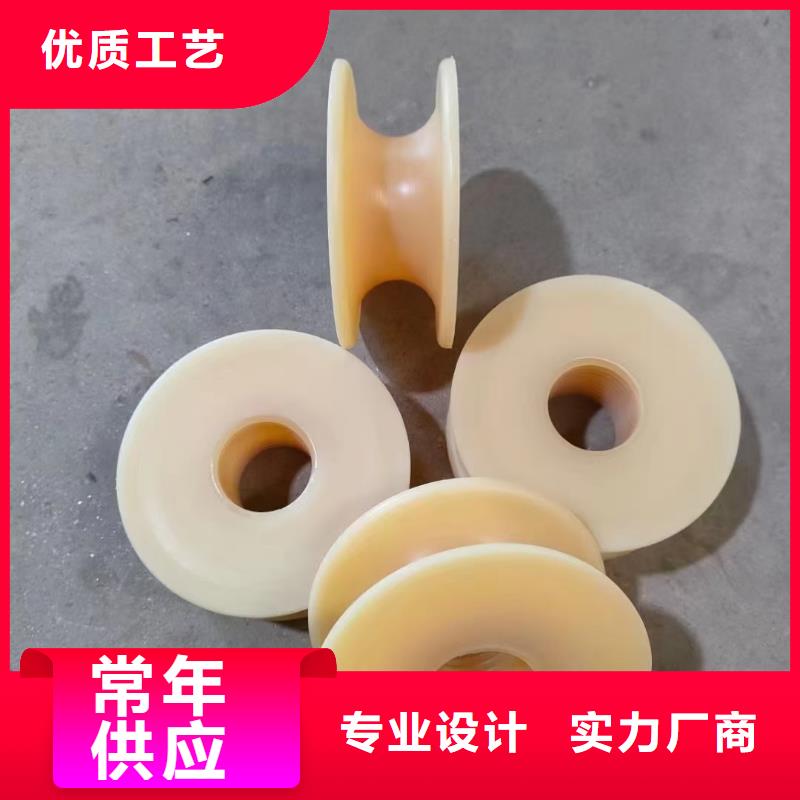 质优价廉的尼龙垫生产厂家