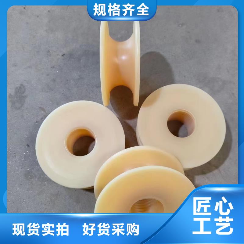 |海宁|平湖|金华|衢州|温州|绍兴宁垣【 尼龙_抗静电尼龙板优质工艺】