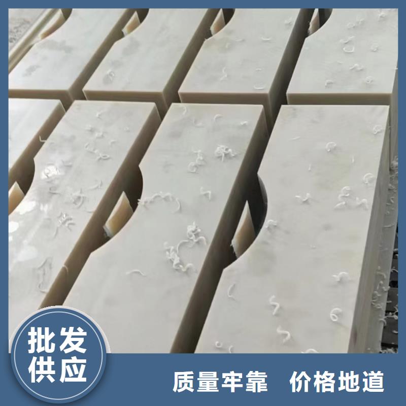 质优价廉的尼龙垫生产厂家