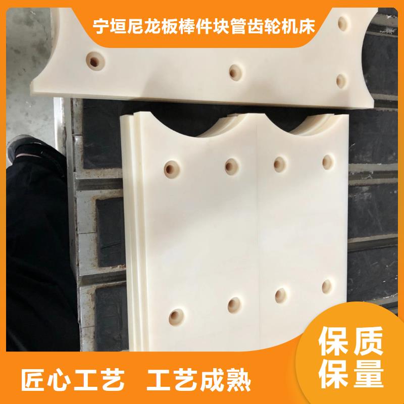 尼龙管厂家视频-尼龙管厂家|浙江省嘉兴市|桐乡|嘉善|绍兴|宁波|杭州|湖州|舟山|温州|金华