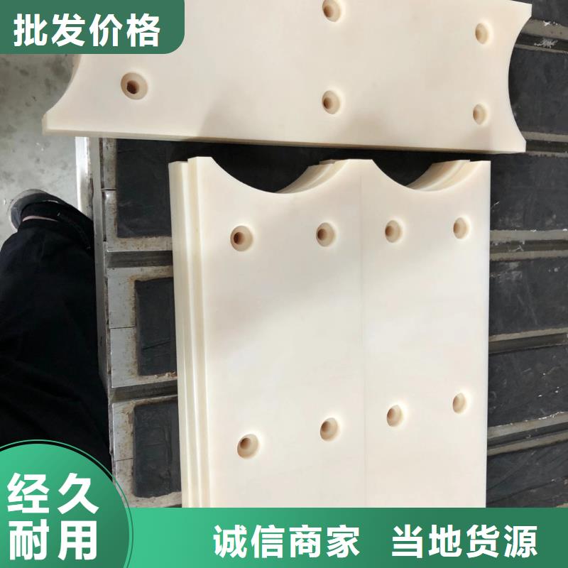 耐磨性好尼龙棒供应商