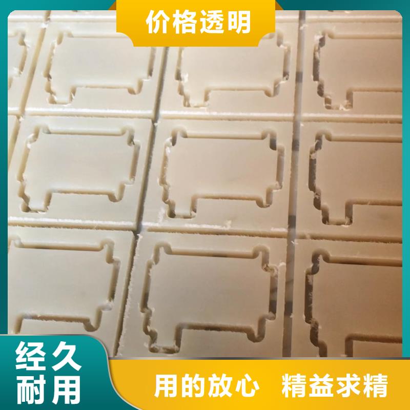 尼龙齿轮生产商