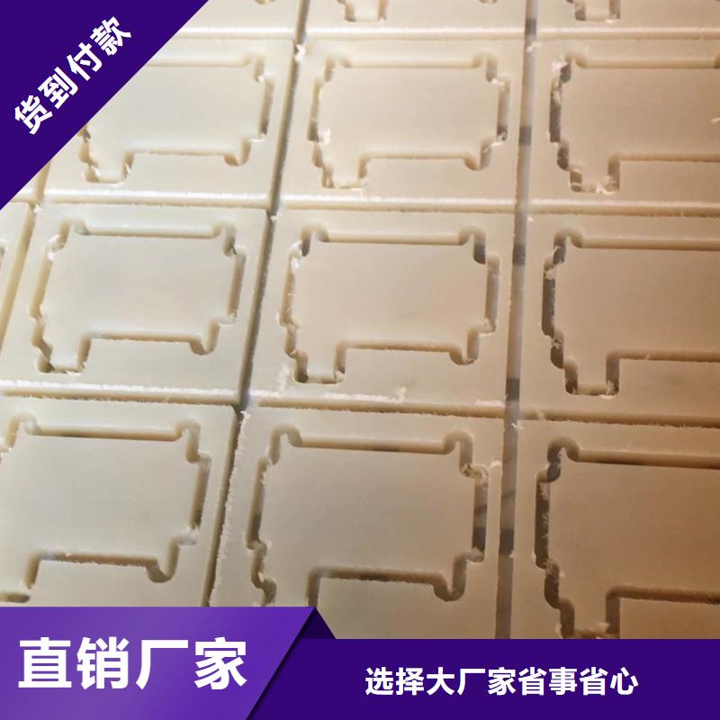 耐磨尼龙板厂家