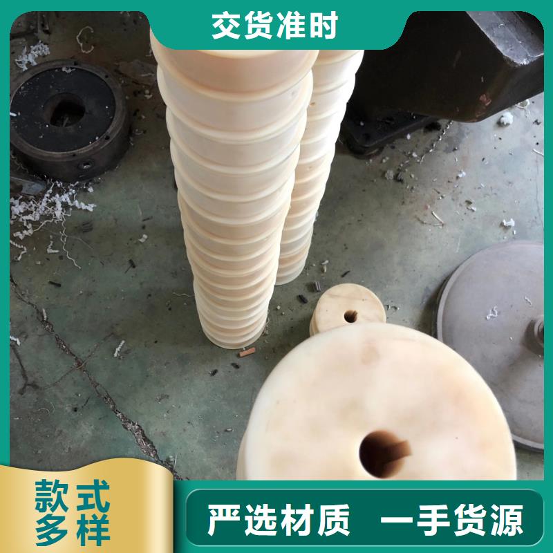 尼龙滑轮定做厂家