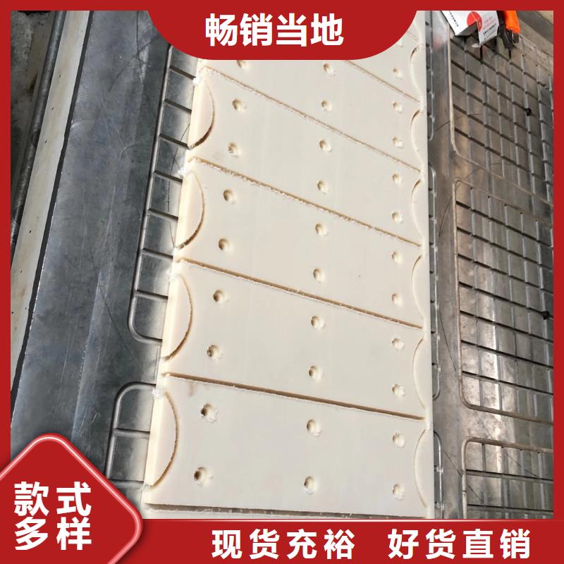 厂家直销耐磨性好尼龙棒、可定制