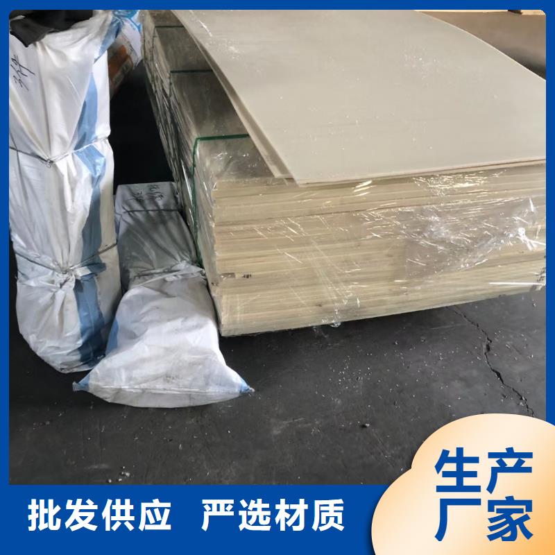 专业销售尼龙滑龙-靠谱