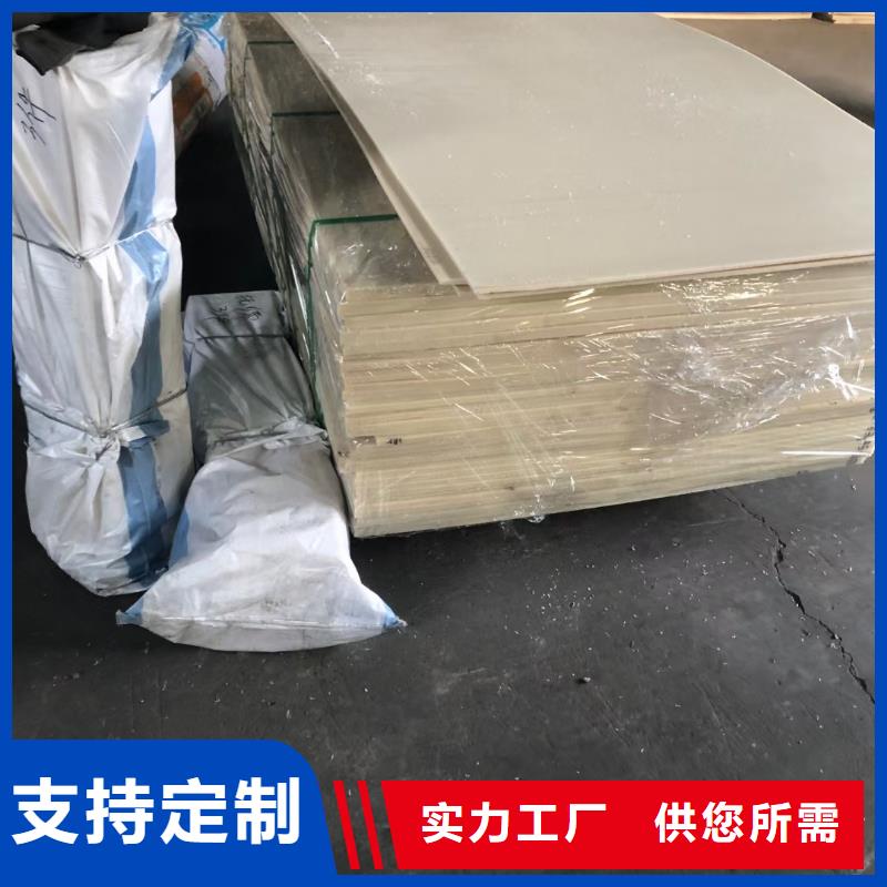 #尼龙滑轮#到厂参观