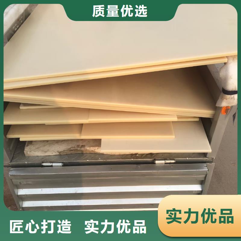 尼龙齿轮制造厂家