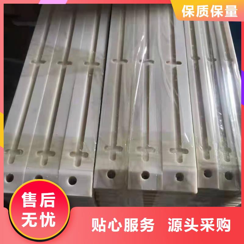 专业销售尼龙滑龙-靠谱