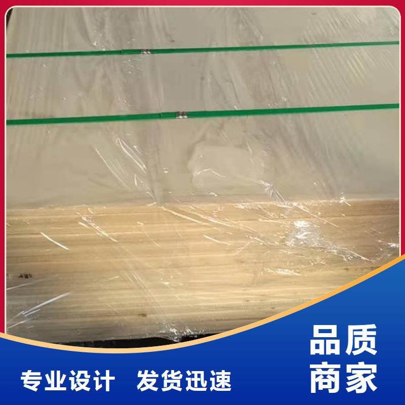 |海宁|平湖|金华|衢州|温州|绍兴宁垣【 尼龙_抗静电尼龙板优质工艺】