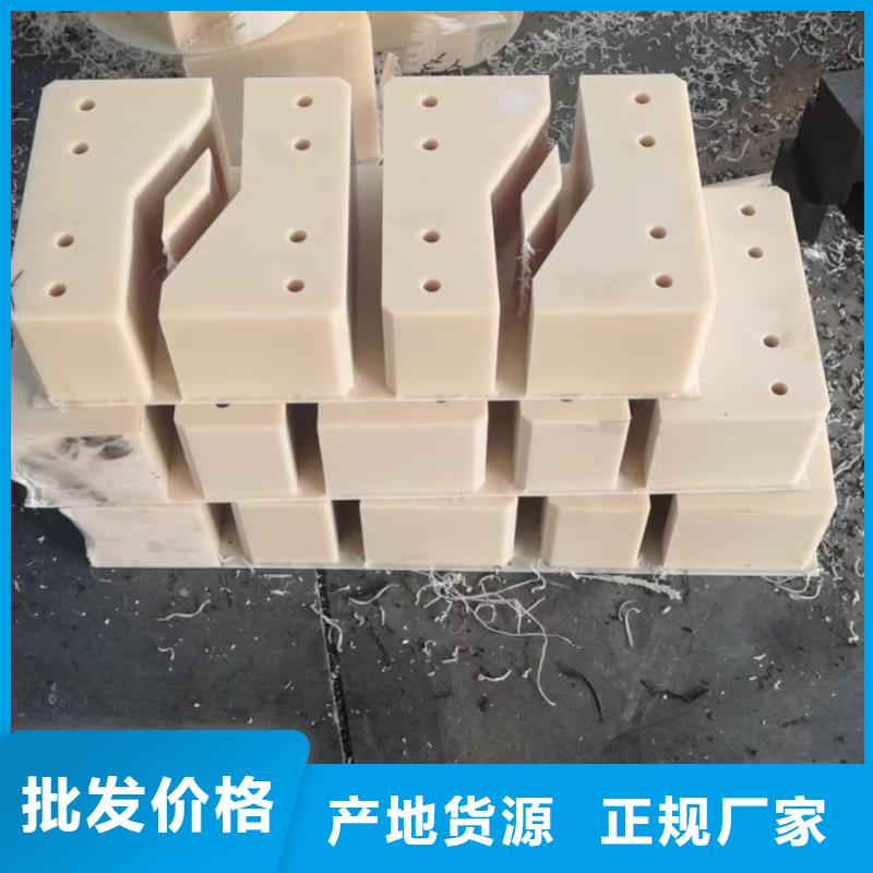 耐磨尼龙板采购_耐磨尼龙板