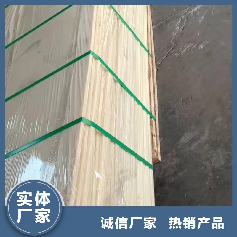 耐高温尼龙棒厂家资质齐全