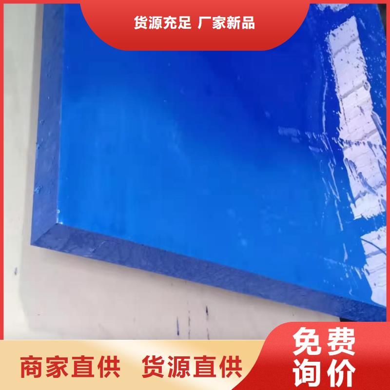 耐高温尼龙管一站式服务