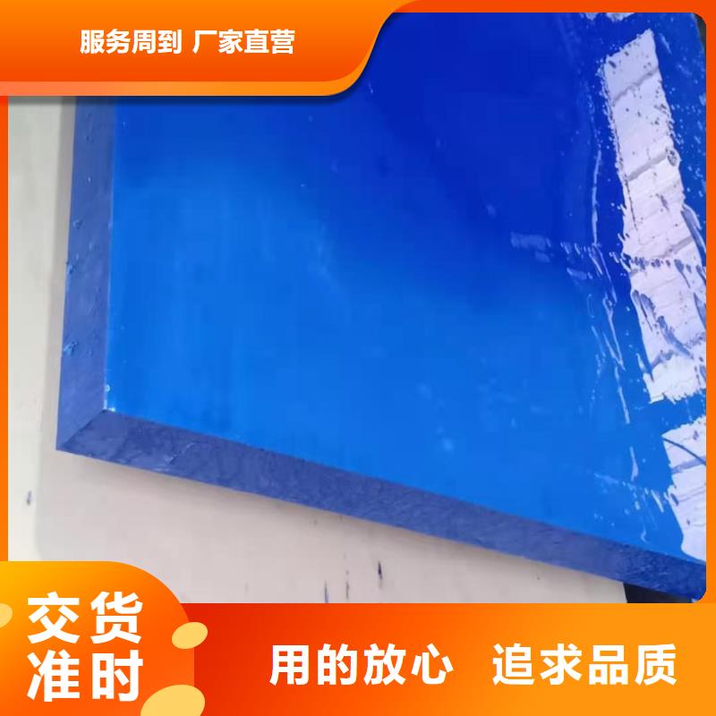 尼龙棒工厂-厂家