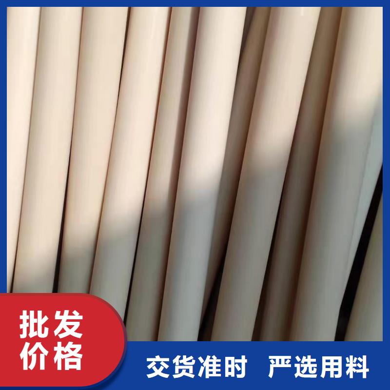 #尼龙垫#欢迎访问