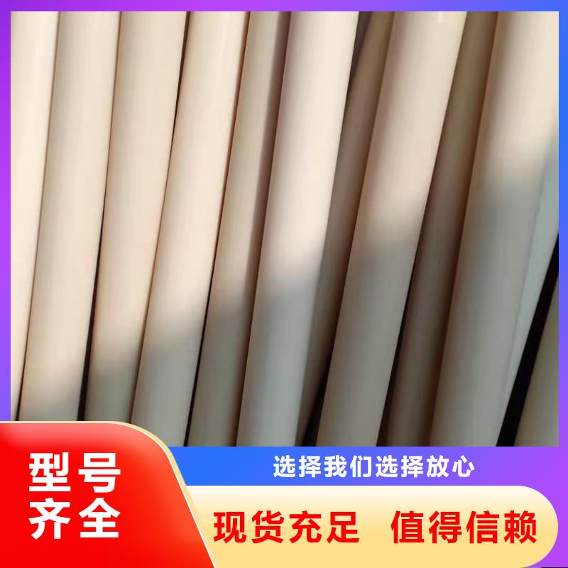 尼龙管知识