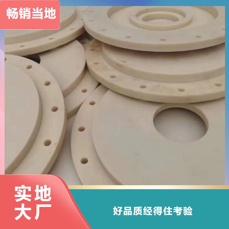 价格合理的尼龙齿轮供应商