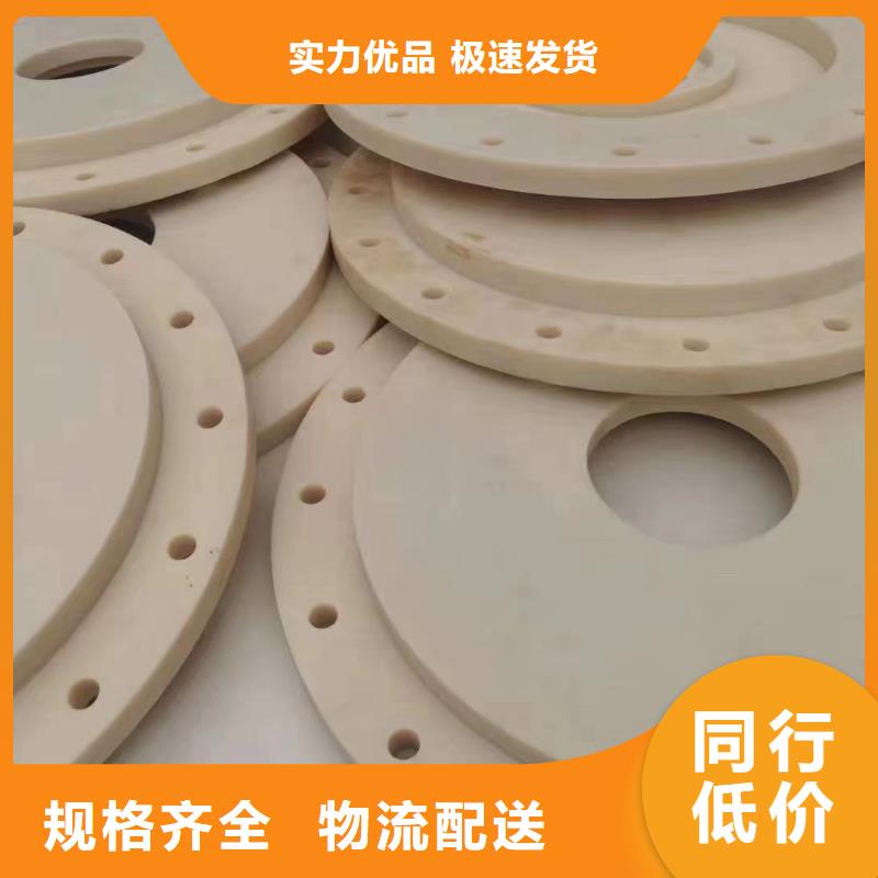 尼龙管厂家视频-尼龙管厂家|浙江省嘉兴市|桐乡|嘉善|绍兴|宁波|杭州|湖州|舟山|温州|金华