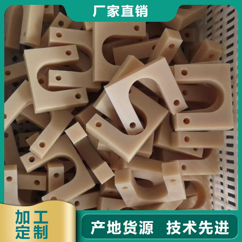 价格合理的不易磨损尼龙板生产厂家