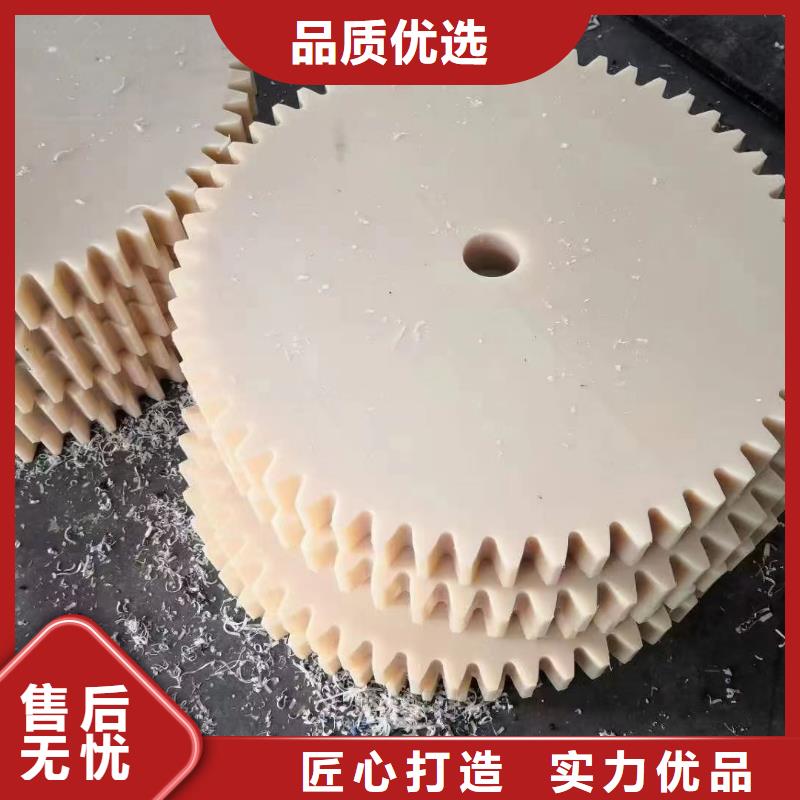 质优价廉的尼龙垫生产厂家