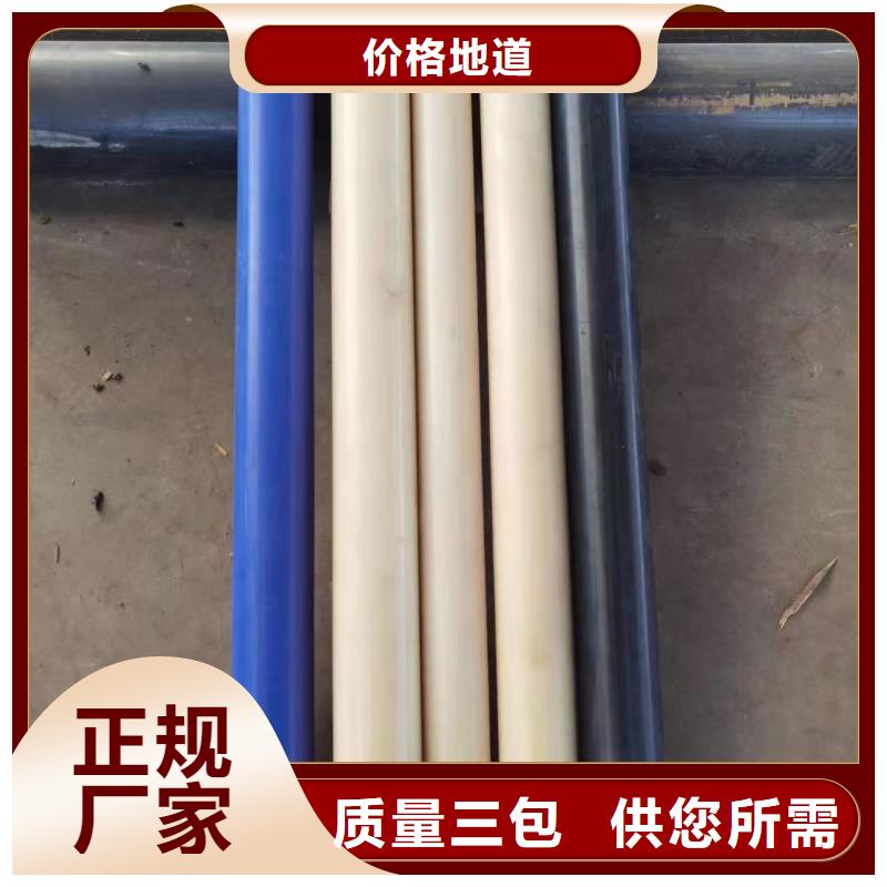 卖尼龙拉杆套的生产厂家