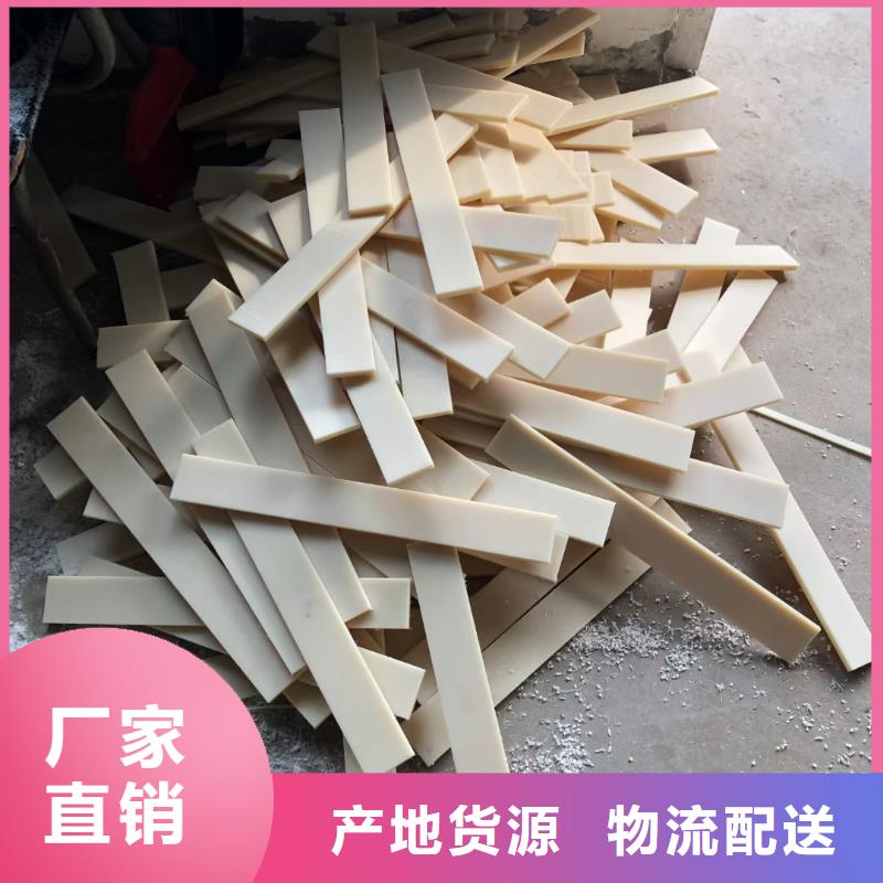 尼龙滑龙-复购率高