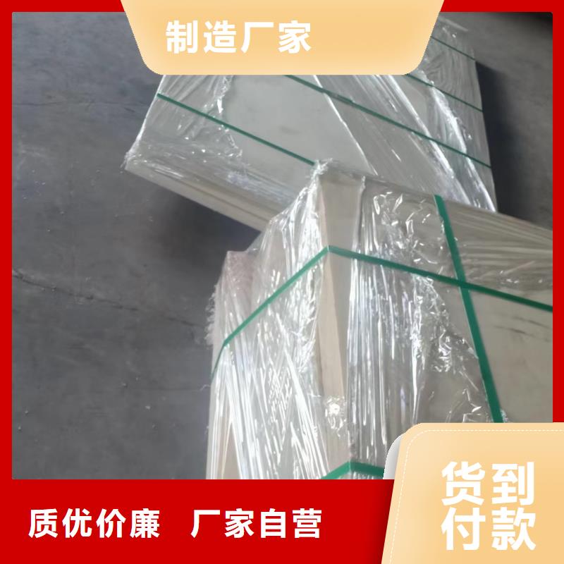 尼龙滑龙厂价批发