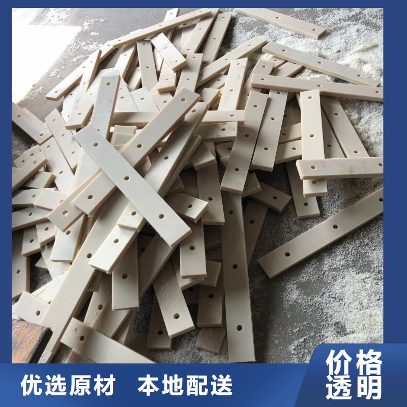 买尼龙棒认准宁垣尼龙板棒件块管齿轮机床加工部