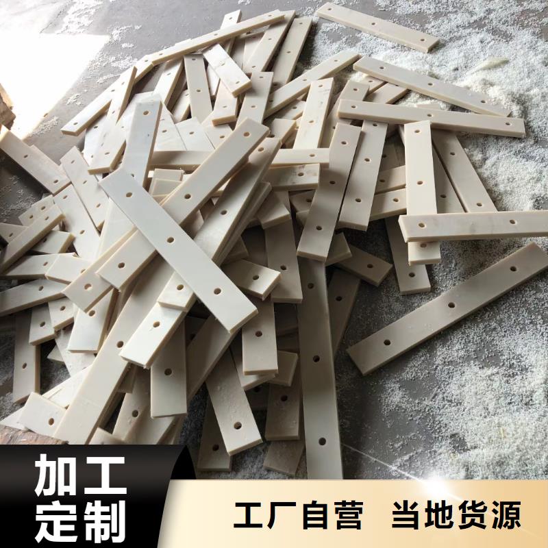 耐磨性好尼龙棒厂家现货供应