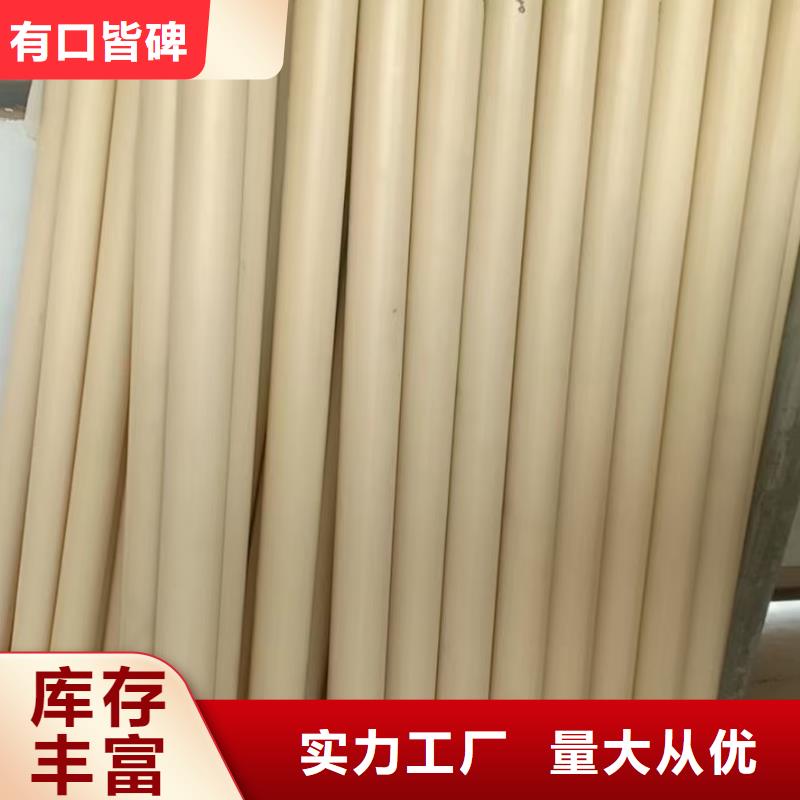 尼龙滑龙厂价批发