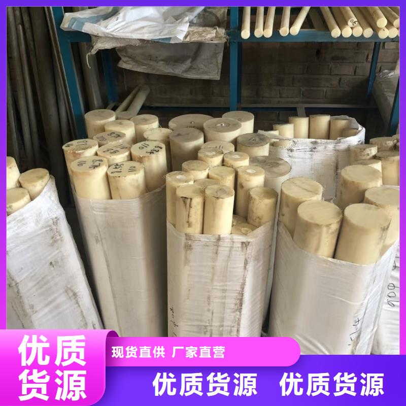 耐高温尼龙管加工定制