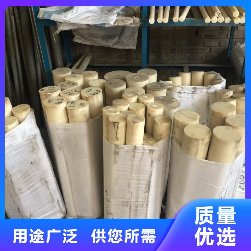 |海宁|平湖|金华|衢州|温州|绍兴宁垣【 尼龙_抗静电尼龙板优质工艺】