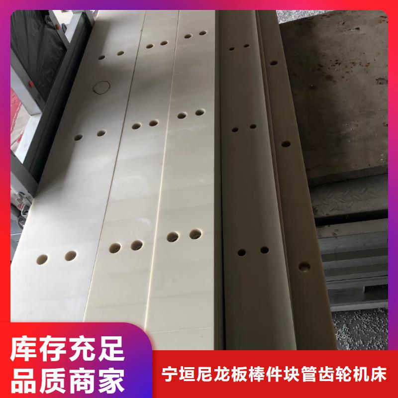支持定制的尼龙拉杆套公司