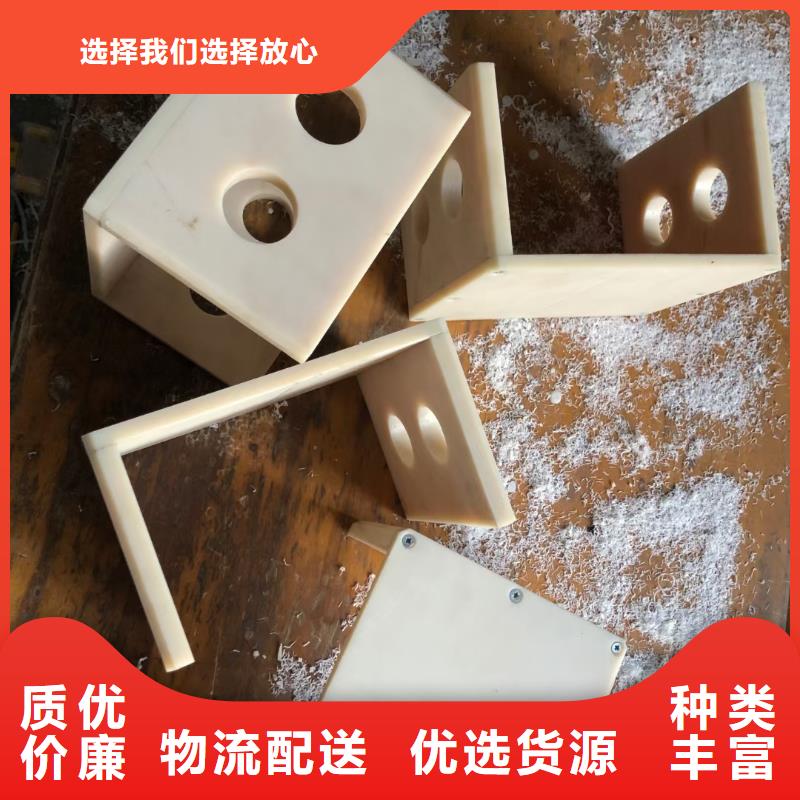 尼龙滑轮现货定做