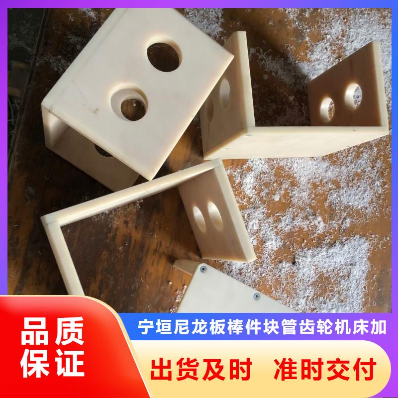 尼龙管厂家视频-尼龙管厂家|浙江省嘉兴市|桐乡|嘉善|绍兴|宁波|杭州|湖州|舟山|温州|金华