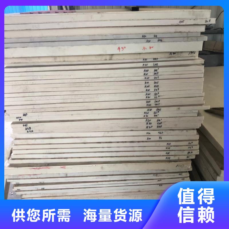 尼龙管包安装