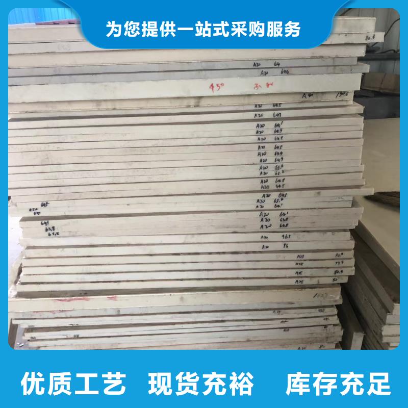 耐高温尼龙管加工定制