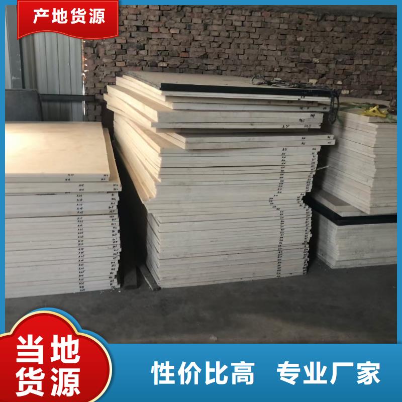 尼龙垫重信誉厂家