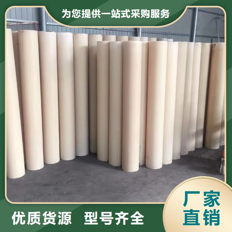 制造尼龙块的厂家