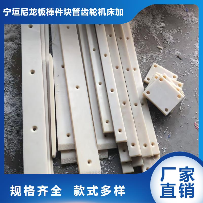 耐高温尼龙管一站式服务