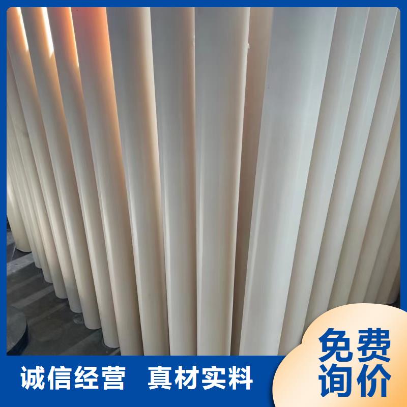 专业厂家直销耐高温尼龙棒