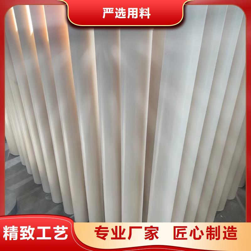 耐磨尼龙板质量有保证