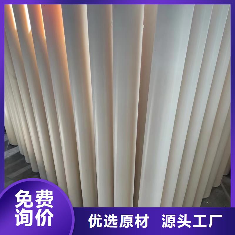 尼龙管厂家视频-尼龙管厂家|浙江省嘉兴市|桐乡|嘉善|绍兴|宁波|杭州|湖州|舟山|温州|金华