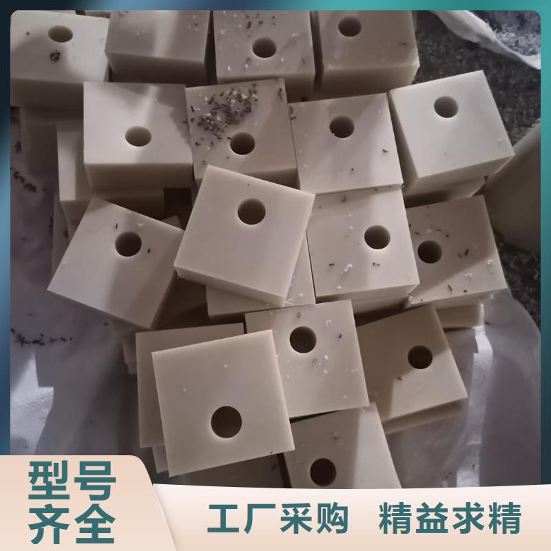 尼龙棒企业-信誉保障