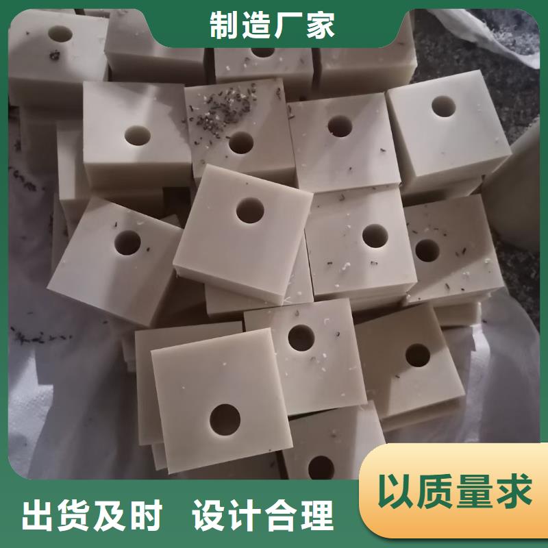 尼龙滑龙厂家—薄利多销