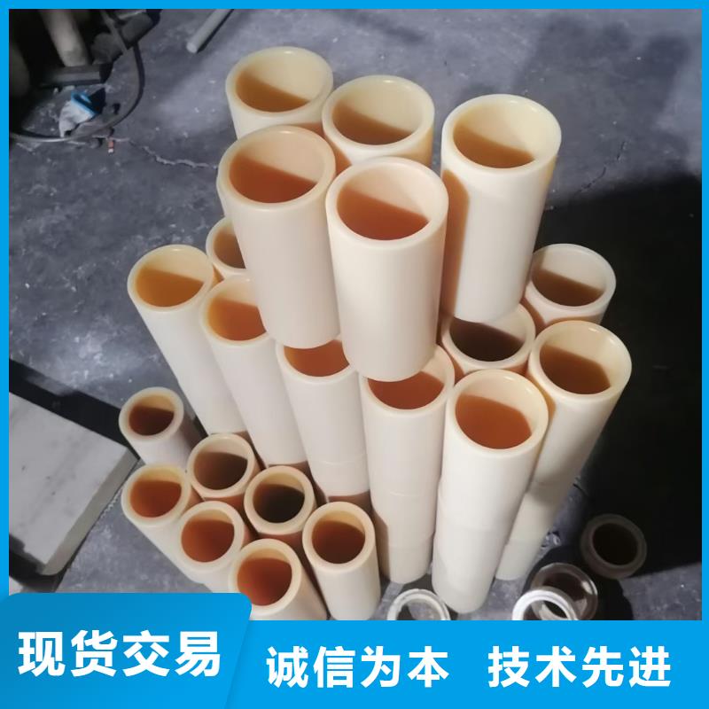 尼龙管厂家视频-尼龙管厂家|浙江省嘉兴市|桐乡|嘉善|绍兴|宁波|杭州|湖州|舟山|温州|金华